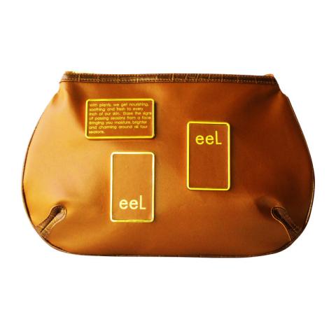 Brown PU cosmetic bag